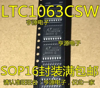 5pcs מקורי חדש LTC1063 LTC1063CSW נמוך לעבור מונוליטי מסנן IC SOP16 התמונה
