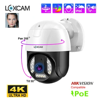 LOXCAM 4K PTZ אבטחה מצלמה 8MP פו פנים לזהות חיצוני עמיד למים-כיוונית אודיו עבור מעקב וידאו מערכת NVR 50 בלילה התמונה