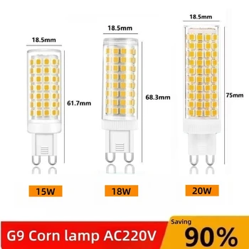 שדרוג המבריקים G9 LED אור AC110-265V קרמיקה SMD2835 נורת LED חם/לבן קר זרקורים במקום מנורות הלוגן התמונה